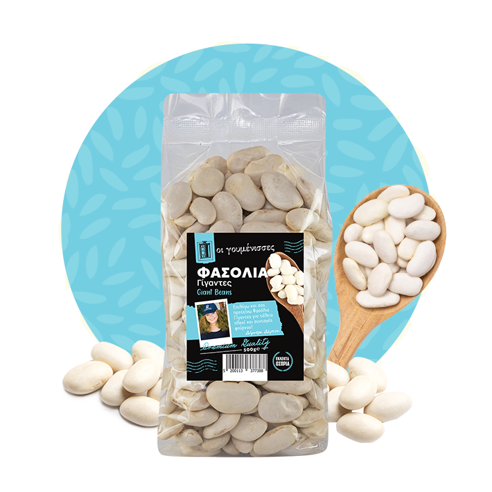 Fasole uriașă 500g