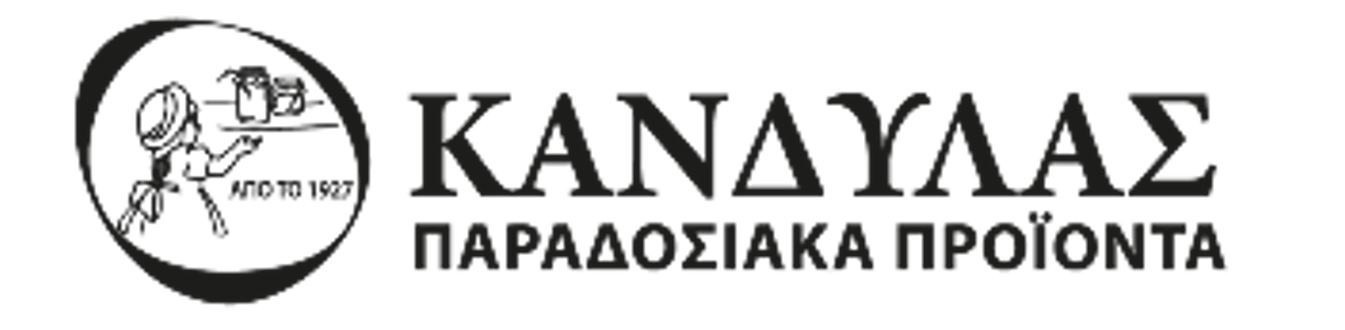new-store-logo-1703069016